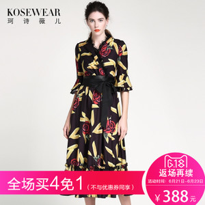 Kosewear＆Co/珂诗薇儿 KS17B0035