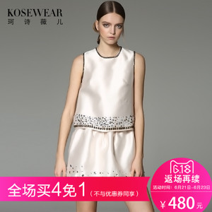 Kosewear＆Co/珂诗薇儿 KS17B0H-9831W