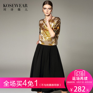 Kosewear＆Co/珂诗薇儿 KS17B0H-183
