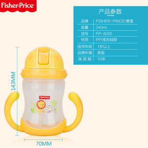 FISHER-PRICE/费雪 FP-8005