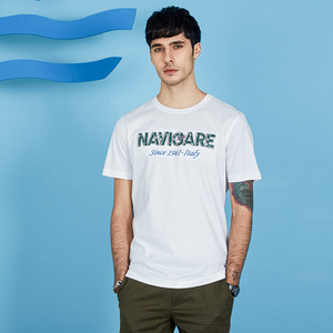 Navigare/纳维凯尔 62550060020