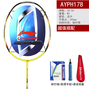 AYPH174-1-H178