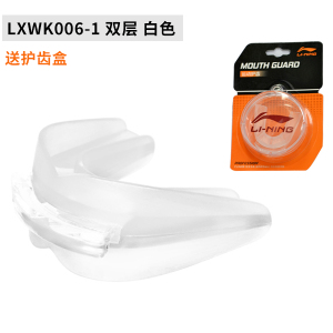 Lining/李宁 LXWK004-006-1