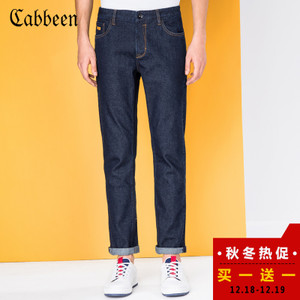 Cabbeen/卡宾 3172116033