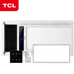 TCL TCLNH-24Y5C-TCL24W