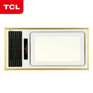 TCL TCLNH-20Y5C
