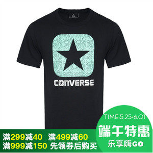 Converse/匡威 10003677-A03