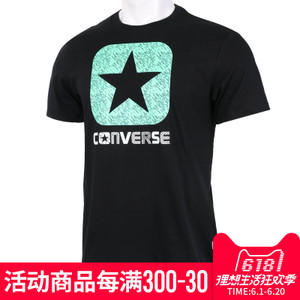 Converse/匡威 10003677-A03