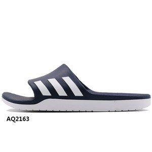 Adidas/阿迪达斯 AQ2163