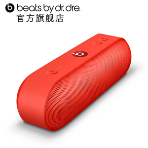 PILL-PRODUCTRED