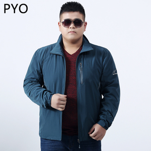 PYO PYOZY69125