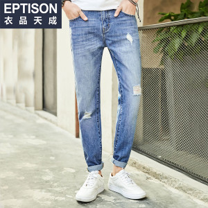 Eptison/衣品天成 7MK217