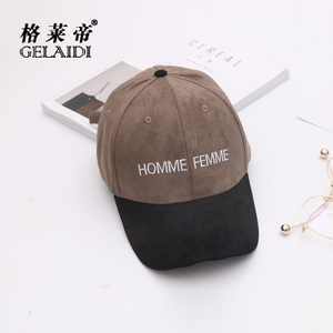 格莱帝 HOMME