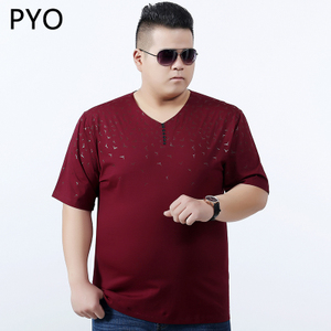 PYO PYO805K