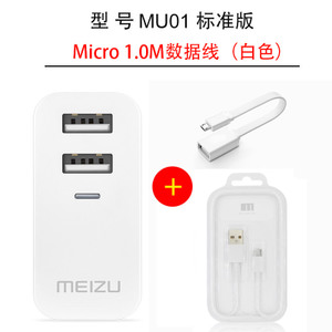 Meizu/魅族 1micro