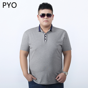 PYO PYO080Z