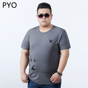 PYO PYO2037Z