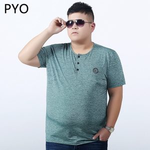 PYO PYO2053Z