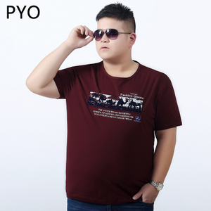 PYO PYO7315Z