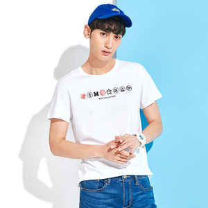 Semir/森马 19-037001231-1000