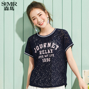 Semir/森马 12216000045-8800