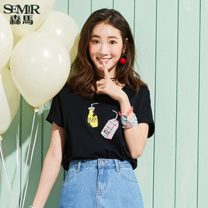 Semir/森马 19-047000202-9000