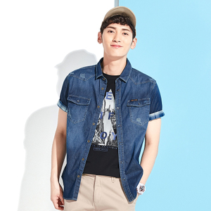 Semir/森马 11-216041013-0830