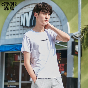 Semir/森马 19-037001207-1000