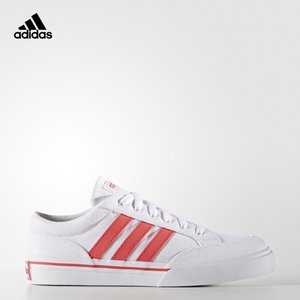 Adidas/阿迪达斯 2017Q2SP-CFO88