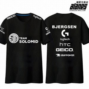 ALANS-DUANXIU08-BJERGSEN