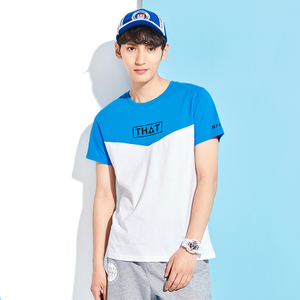 Semir/森马 19-037001203-8500