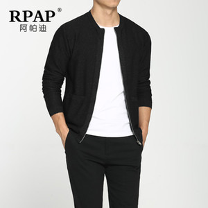 RPAP RP1206026