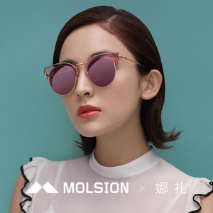 Molsion/陌森 MS6026