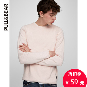 PULL＆BEAR 05557500625-22