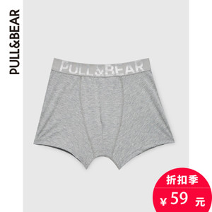 PULL＆BEAR 05860500802-22