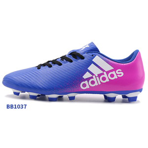 Adidas/阿迪达斯 2017Q1SP-BEK97