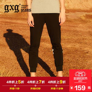 gxg．jeans 171902003