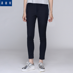 Jeanswest/真维斯 62-259502-8580