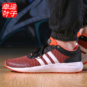 Adidas/阿迪达斯 2017Q2NE-CFQ52