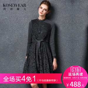 Kosewear＆Co/珂诗薇儿 KS16C0021