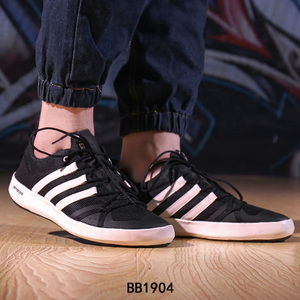 Adidas/阿迪达斯 BB1904