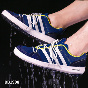 Adidas/阿迪达斯 BB1908