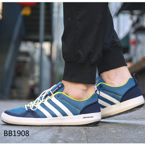 Adidas/阿迪达斯 BB1908