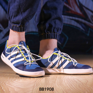 Adidas/阿迪达斯 BB1908