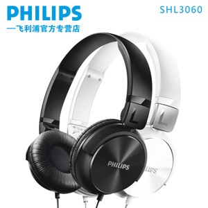 Philips/飞利浦 SHL3060