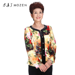 Mozen/木真了 SCV21837