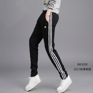 Adidas/阿迪达斯 BK5209