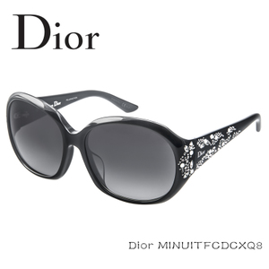 Dior/迪奥 MINUITFCOT7P5-Gray