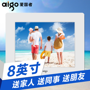 Aigo/爱国者 DPF83