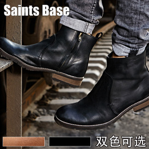 Saints Base 4121H